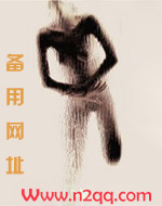 羽墨（gl）